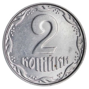 2 kopecks 2005 Ukraine, from circulation price, composition, diameter, thickness, mintage, orientation, video, authenticity, weight, Description