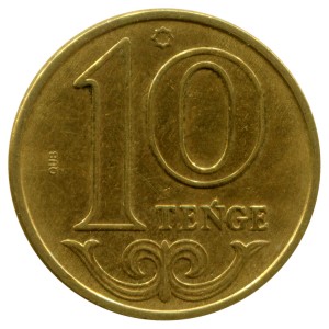 10 tenge 2019-2021 Kazakhstan, from circulation