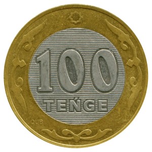 100 тенге 2019-2022 Казахстан, из обращения цена, стоимость