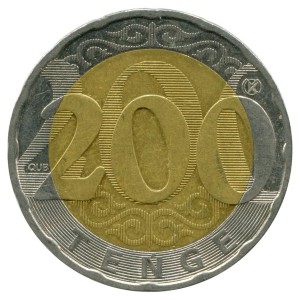 200 тенге 2020-2021 Казахстан, из обращения цена, стоимость