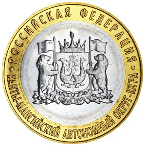 10 rubles 2024 MMD Khanty-Mansiysk Autonomous Okrug - Yugra, bimetall, UNC
