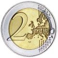 2 евро 2024 Германия Мекленбург-Передняя Померания (холм Кёнигштуль), двор G
