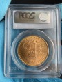 20 Dollar 1894 USA Liberty Head, 1 Unze Gold, grade MS61, Zertifikat PCGS
