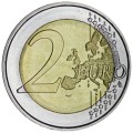 2 евро 2024 Германия 175 лет Конституции Паульскирхе, двор J