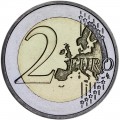 2 euro 2009 Gedenkmünze, WWU, Zypern