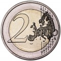 2 евро 2018 Франция, Французский василёк (цветная)