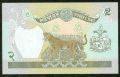 2 рупии 1981 Непал, банкнота, хорошее качество XF