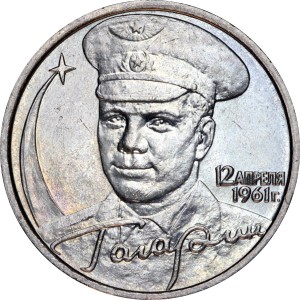2 rubles 2001 Juri Gagarin MMD UNC price, composition, diameter, thickness, mintage, orientation, video, authenticity, weight, Description