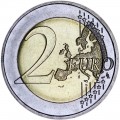 2 евро 2007 Германия, Мекленбург-Передняя Померания, двор G