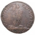 5 soldi 1794 Sardinia
