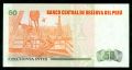 50 инти 1987 Перу, банкнота, хорошее качество XF
