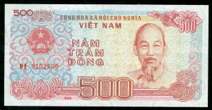 Banknote, 500 Dong,1988, Vietnam, XF