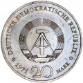 20 марок 1971 Германия, Генрих Манн