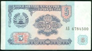Banknote, 5 Rubel, 1994, Tadschikistan, XF 