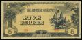5 рупий, 1942-1944, Япония, Бирма, банкнота, хорошее качество XF