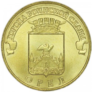 10 roubles 2011 SPMD Orel monometallic price, composition, diameter, thickness, mintage, orientation, video, authenticity, weight, Description