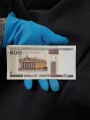 500 рублей 2000 Беларусь, банкнота, хорошее качество XF