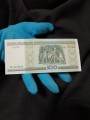 100 rubles 2000 Belarus, banknote, XF