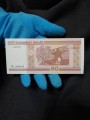 50 рублей 2000 Беларусь, банкнота, хорошее качество XF