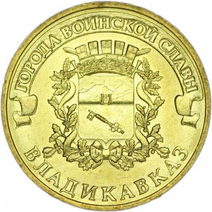 10 roubles 2011 SPMD Vladikavkaz monometallic price, composition, diameter, thickness, mintage, orientation, video, authenticity, weight, Description