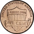 1 цент 2011 США, Щит двор P