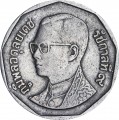 5 Baht 1988-2008 Thailand, Porträt eines jungen Königs Rama 9, Münze aus dem Verkehr