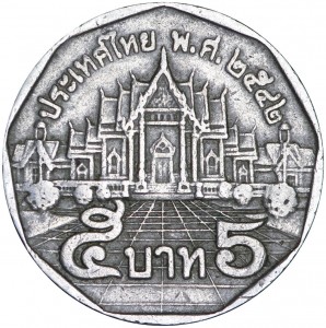 5 Baht 1988-2008 Thailand, Porträt eines jungen Königs Rama 9, Münze aus dem Verkehr