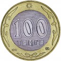 100 тенге 2003 Казахстан Мифический образ Барса