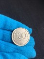 100 рублей 1993 Россия ММД, из обращения