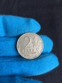 2 rubles 2001 MMD Juri Gagarin, from circulation