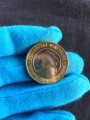 10 рублей 2013 СПМД Республика Северная Осетия-Алания (магнитная)