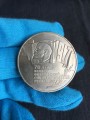 5 рублей 1987 СССР 70 лет Революции, из обращения