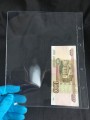 Sheet for 1 banknote, size OPTIMA. Russia