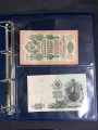 Sheet for banknotes, for 2 banknotes, size GRANDE, Russia