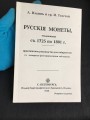 Ильин А., Толстой И. Русские монеты с 1725-1801 гг. Репринтное издание