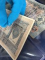 Blatt fur Banknoten, fur 3 banknote, Große GRANDE, Russland