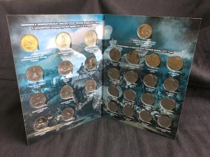 Set of coins 200th anniversary of the victory in the Patriotic War of 1812 in album (28 coins)