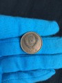 3 kopecks 1991 (Leningrad Mint) USSR from circulation