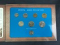 Münze satze 2002, Russland, Mit Nickel-Token MMD