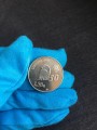 1,5 euro 2018 Lithuania 50th anniversary of Physics Faculty of Vilnius University