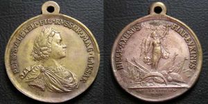 Medaille, Messing, Kopie, Peter I 