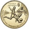 2 Zloty 2002 Polen FIFA World Cup (Mistrzostwa Swiata w Pilce Noznej Korea Japonia)