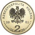 2 zloty 2002 Poland FIFA World Cup (Mistrzostwa Swiata w Pilce Noznej Korea Japonia)
