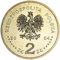 2 zloty 2004 Poland Aleksander Czekanowski