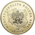 2 Zloty 2004 Polen Wojewodztwo Lodzkie Serie "Provinzen"
