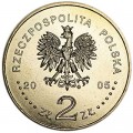 2 Zloty 2005 Polen 25. Jahrestag der "Solidarność" (25 Lat Solidarnosci)