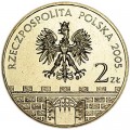 2 Zloty 2005 Polen Kolobrzeg  Serie "Städte"