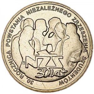 2 zloty 2011 Poland 30th anniversary of the Independent Students' Union (30 rocznica powstania Niezaleznego Zrzeszenia Studentow) price, composition, diameter, thickness, mintage, orientation, video, authenticity, weight, Description