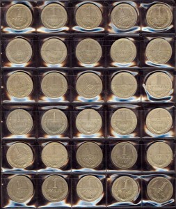 Набор рублей регулярного выпуска СССР 1961-1991, 30 монет из обращения цена, стоимость