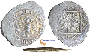 Деньга Юрия Дмитриевича 1389-1434, Галическо-Звенигородское княжество, оригинал цена, стоимость